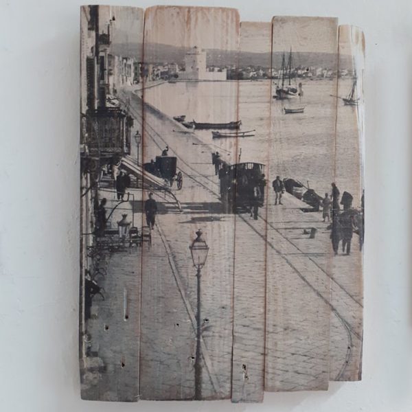 Thessalonikis old port