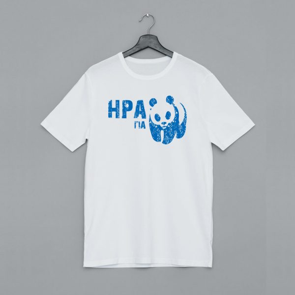 Alternative view of Iraklis gia panda T-shirt