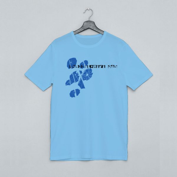 Thessaloniki-umbrellas-sky-blue