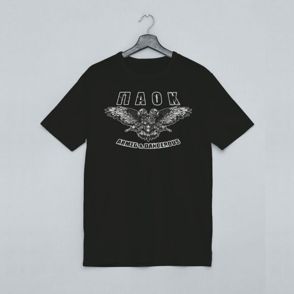 Paok eagle armed & dangerous T-shirt